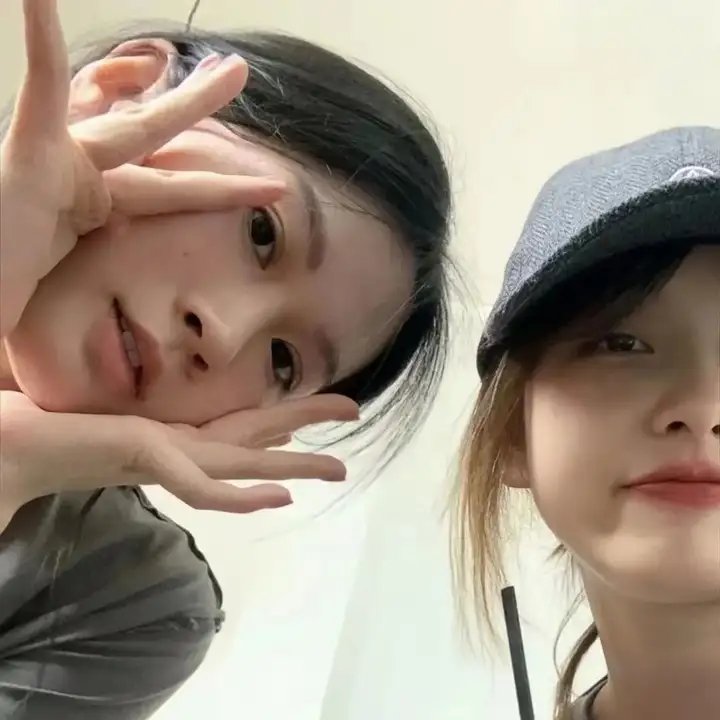 私事